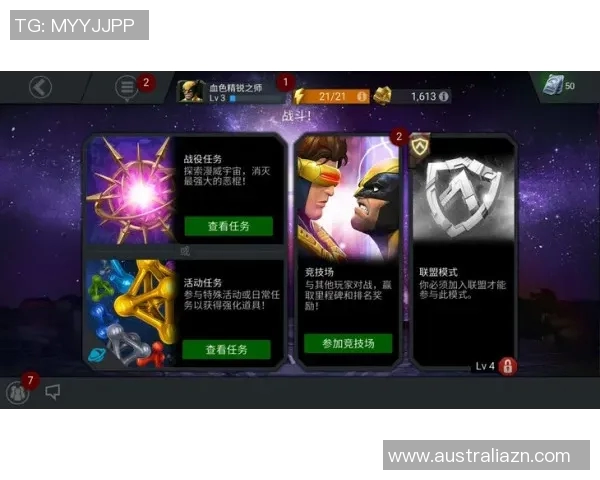 Abo三杀精彩瞬间回顾电竞赛场上的英雄时刻与团队默契的完美结合