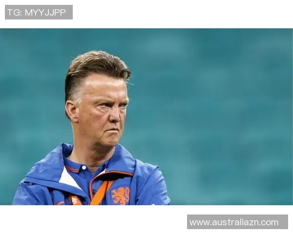 范加尔表示荷兰国家队进球才是最大问题,需加强攻击力 范加尔表示荷兰国家队进球才是最大问题,需加强攻击力